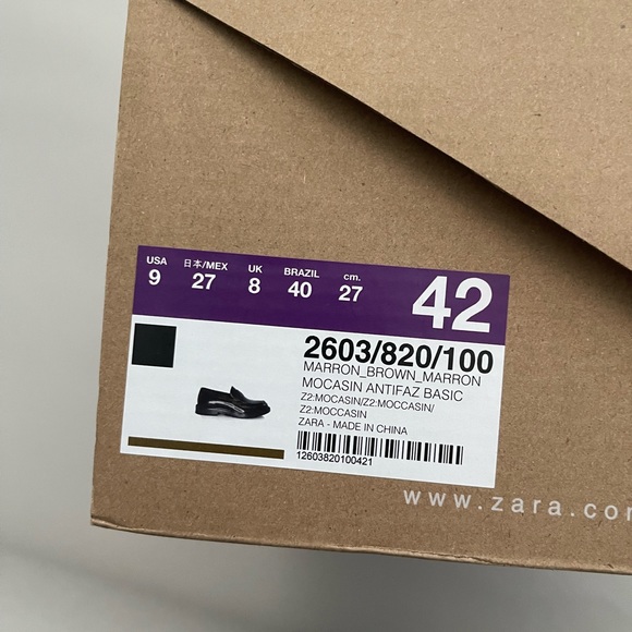 Zara mens maroon loafers size 42 - Picture 3 of 3